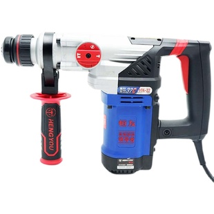 大歌恒友32C3电锤原装配件转定子机壳开关连杆四方套冲击子离合齿