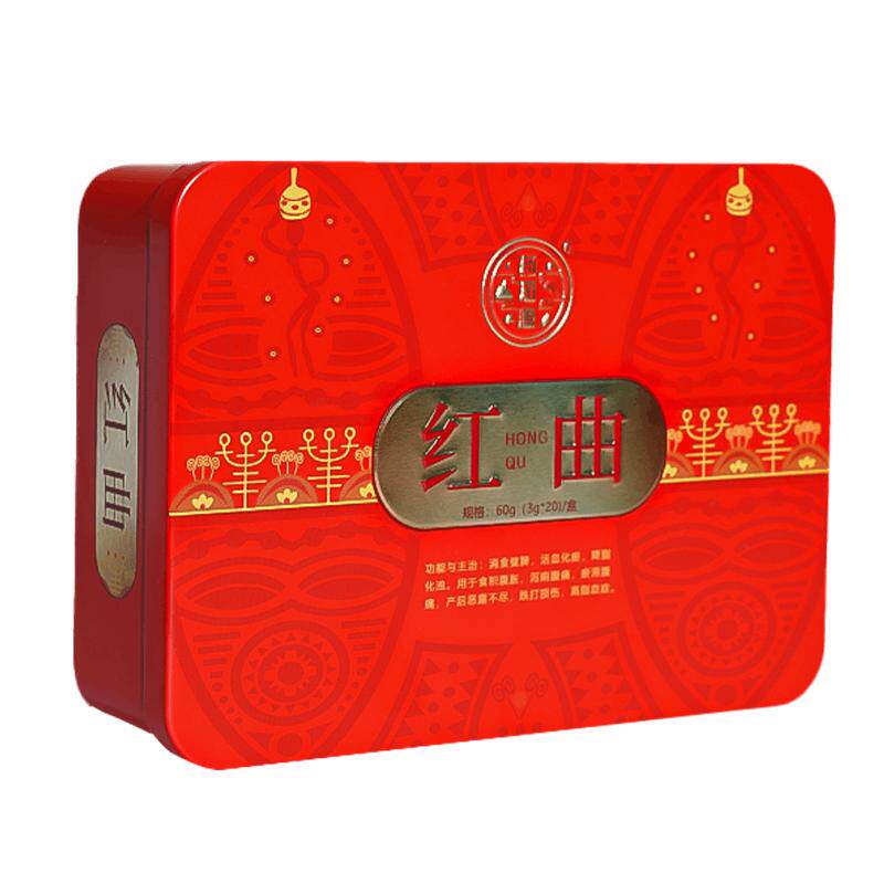 蜀陈堂红曲中药3g*20袋天然他汀平稳指标脂高中药饮片中官方正品