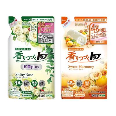 LION狮王洗衣液替换装