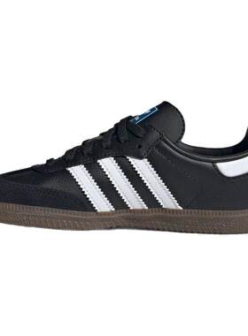 adidas阿迪三叶草男女儿童鞋SAMBA OG德训鞋T头板鞋休闲鞋JQ6390