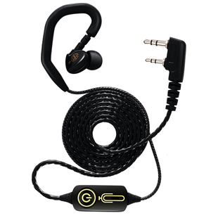 K头通用对讲讲机耳机线舒适无痛软耳挂电话机小耳麦户外入耳式粗