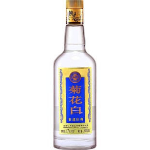 菊花白酒菊花酒 37度500ml光瓶重阳节礼品老北京特产国产露酒