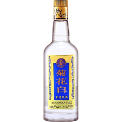 菊花白37度500ml光瓶重阳礼品酒