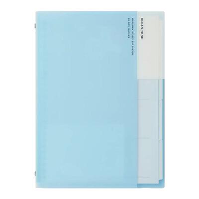 maruman可拆卸活页本大容量