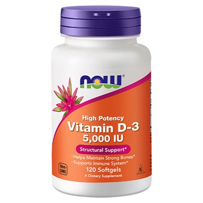 now复合vd维生素d3k2成人女软胶囊美国进口vitamin d5000iu补剂