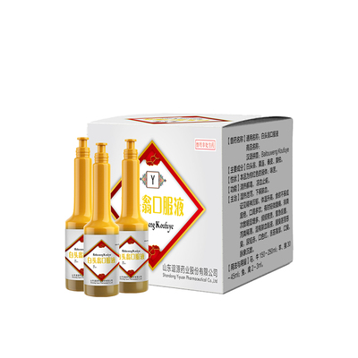 白头翁口服液兽用鸡鸭鹅猪牛羊马