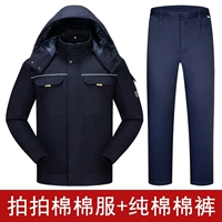 Хлопковый пуховик, штаны