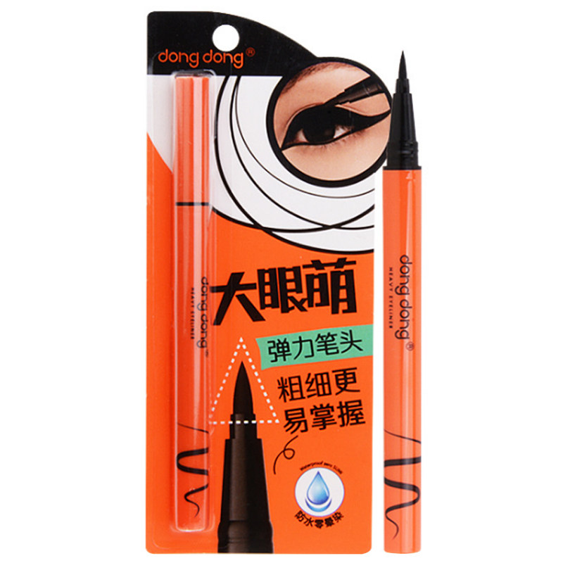 咚咚大眼萌眼线笔 软头硬头立体炫黑娇美柔滑眼线水笔 防水不晕染