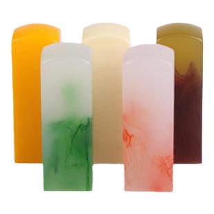 亿盾合成仿玛瑙石印章树脂彩色书法印章学生签名章多色可选色