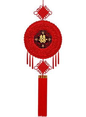 聚财中国结喜字挂件新款导购