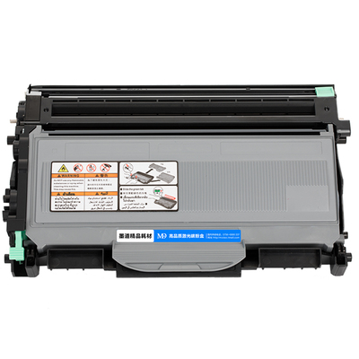 【顺丰次日达】HL-2140硒鼓粉盒