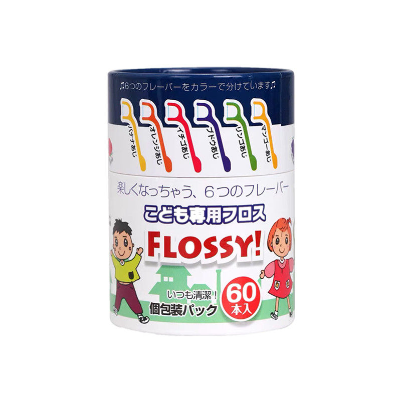 日本Flossy儿童宝宝牙线专用细牙线棒安全洁净剔牙家用水果味60支