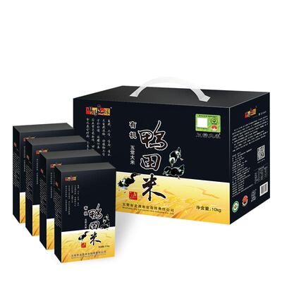 田赐良缘五常大米生态礼盒20斤