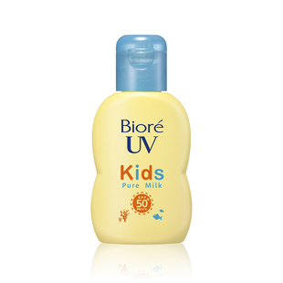 日本花王碧柔儿童防晒乳霜SPF50男女宝宝物理敏感肌专用物理防晒