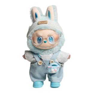 labubu六件套含眼镜鞋子!可爱拉布布搪胶衣服娃衣一代二代三代