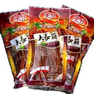 宇仔大长今辣条大包172g重庆风味麻辣儿时怀旧8090老式素食