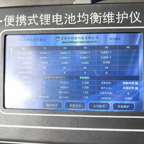 【议价-可维修】GAEA-748-05A 05A 电子配件  /均有货