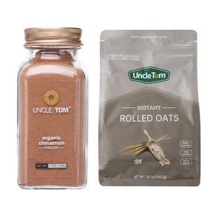 Uncle Tom纯肉桂粉天然纯桂皮食用锡兰玉桂生酮咖啡烘焙专用100g