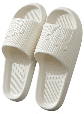 夏天拖鞋女男家居鞋家用室内浴室