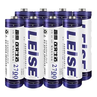 雷摄5号充电电池五号AA大容量麦克风KTV话筒电子称玩具车遥控器ccd相机闹钟通用1.2V镍氢快充电池充电器7号