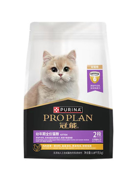 冠能猫粮幼猫粮2.5kg小猫专用宠物营养猫粮猫咪奶糕官方正品