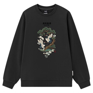 CLOTTEEbyCLOT国潮松鹤松树印花卫衣汉字套头情侣款宽松秋季外套