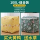 100L Big Yellow Duck+100L Aquatic Flower [купить один, получи один бесплатно]
