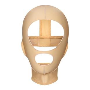 【线下同款】怀美线雕面吸头套面罩颌颈套面部V脸整形防疤痕增生