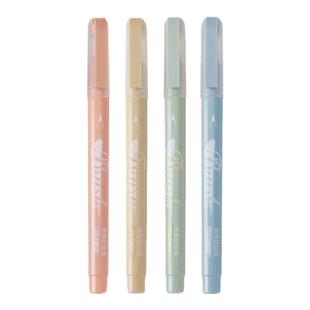 超时软绘笔12色brush lettering手账英文花体字涂鸦书法小楷软头