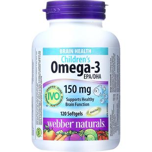 Webber Naturals伟博天然儿童鱼油150mg香橙味omega3 120粒1岁+