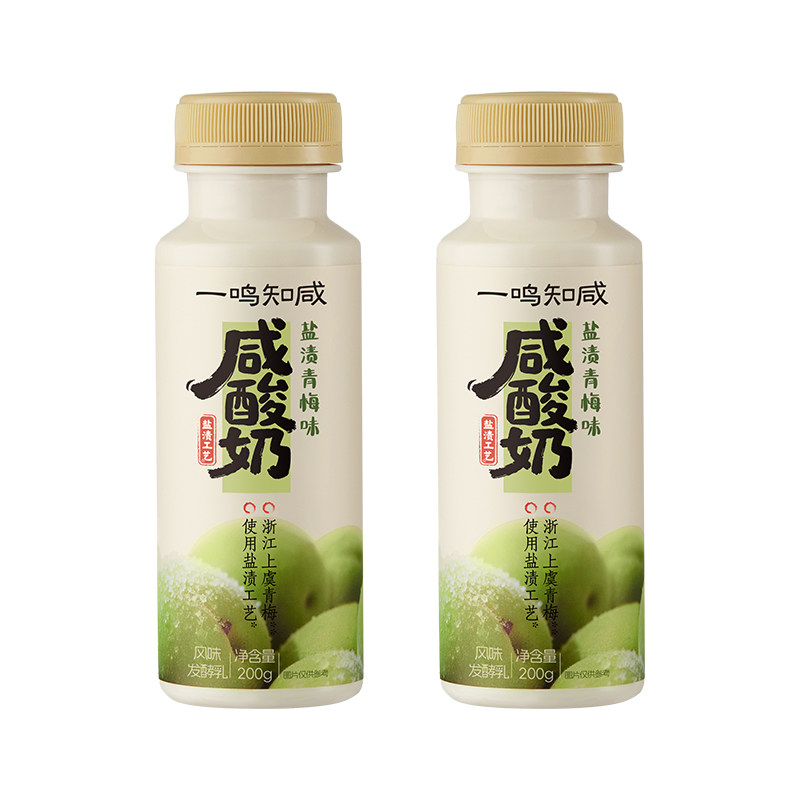 一鸣真鲜奶吧咸酸奶青梅/菠萝风味冰淇淋感大果粒发酵乳200g*10瓶