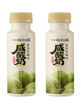 一鸣咸酸奶青梅/菠萝风味发酵乳