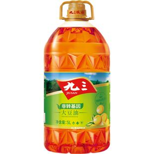 九三非转基因大豆油精炼大豆油豆香醇厚家用桶装食用油