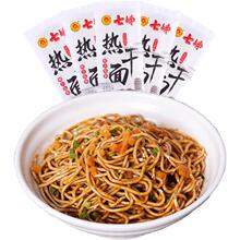 七姊武汉热干面原味*4包
