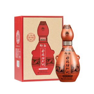 仰韶彩陶坊地利 尊享加量版白酒整箱6瓶单瓶550ml礼盒装纯粮食酒
