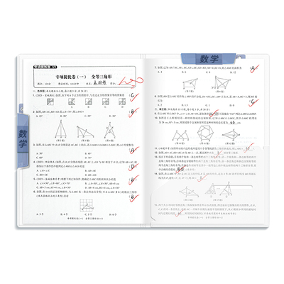 a3双拉杆试卷夹卷子收纳整理神器