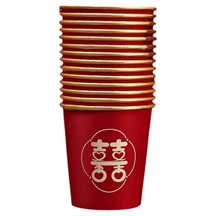 结婚喜字杯子一次性纸杯喜庆办婚礼婚庆乔迁加厚婚宴红色敬茶敬酒