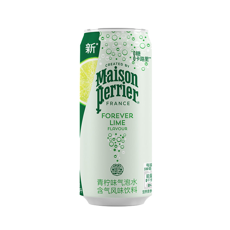 巴黎水perrier法国原装进口充气天然矿泉水罐装原味330ml*24瓶