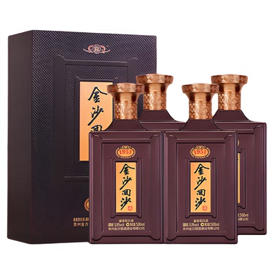 金沙回沙酒商务53度酱香型白酒