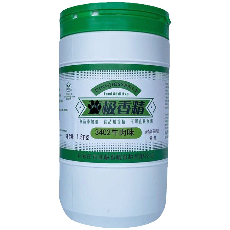 炒花甲酱卤牛肉香精香料