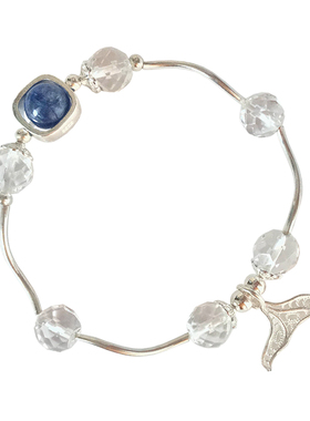 蓝晶石人鱼姬纯银可刻字水晶手链