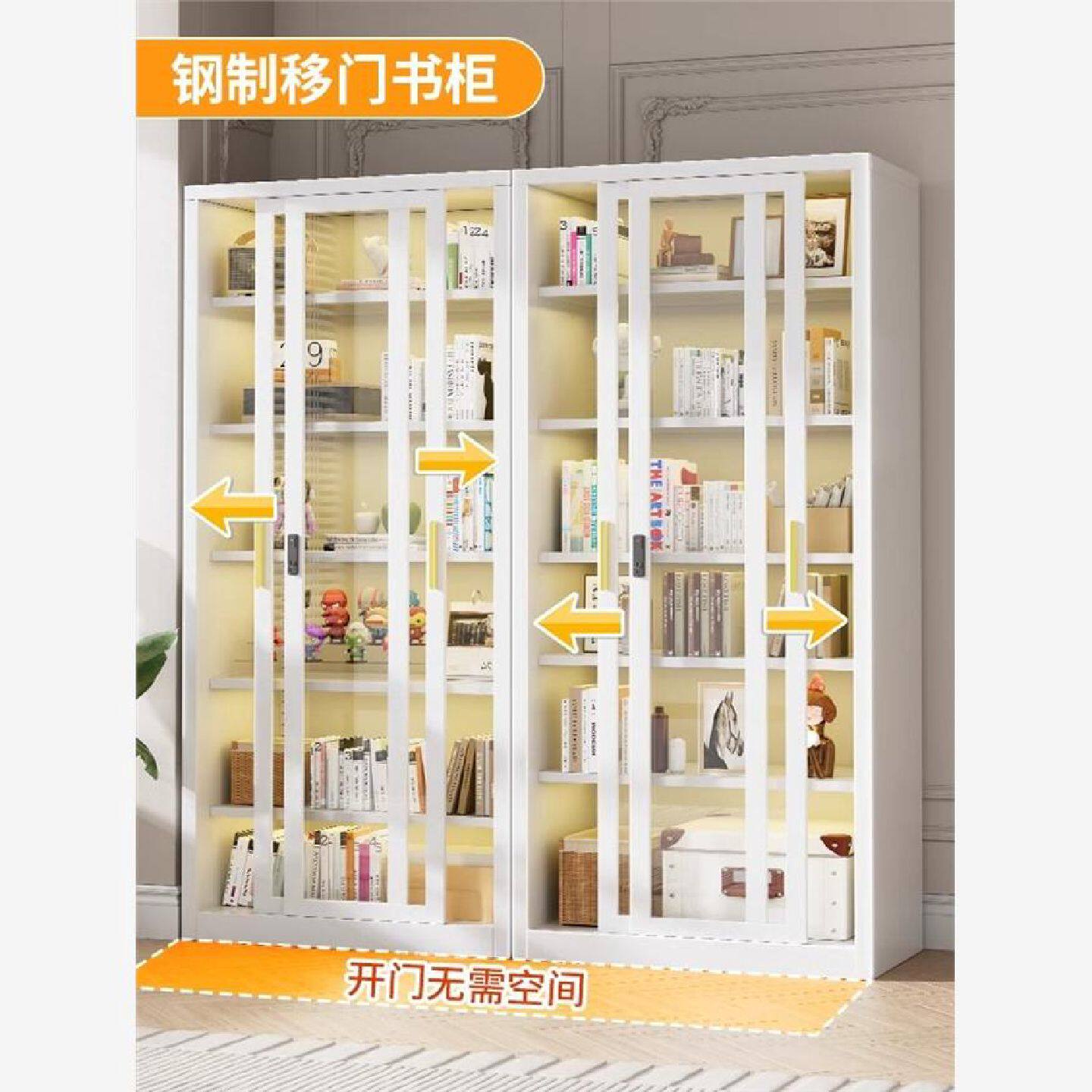 钢架书柜钢制书柜带锁玻璃推拉移门轻奢防尘铁艺展示柜客厅收纳储