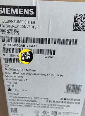 6SE6440-2AB17-5AA1 西门子 440 变频器 工业调速