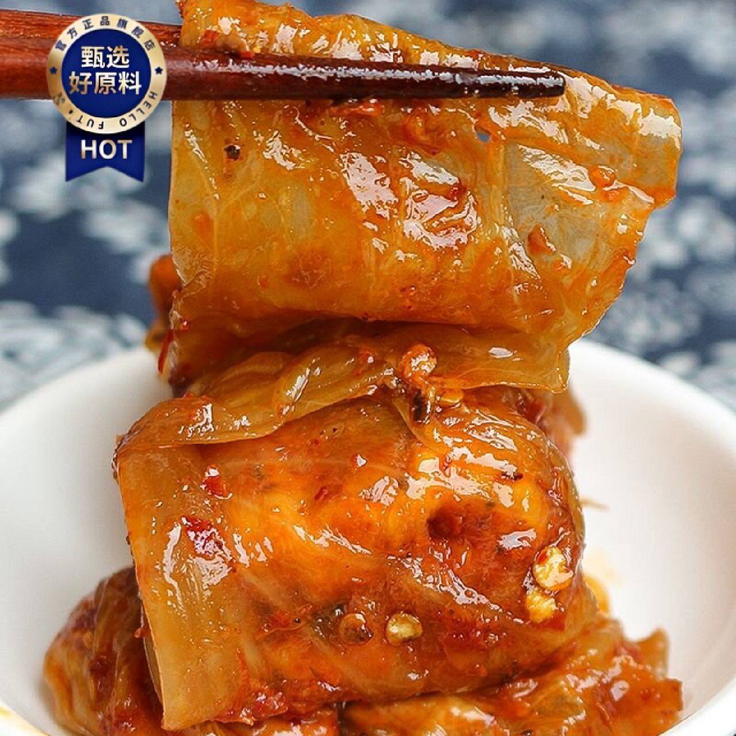 蜀和春白菜豆腐乳大邑唐场香辣腐乳小包装四川特产霉豆腐下饭菜