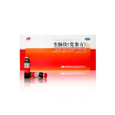 敖东生脉饮(党参方)10ml*10支/盒血虚气虚心悸气短自汗益气生津