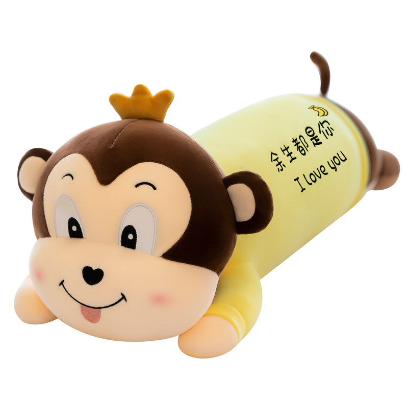 可爱猴子床上抱枕公仔情侣结婚
