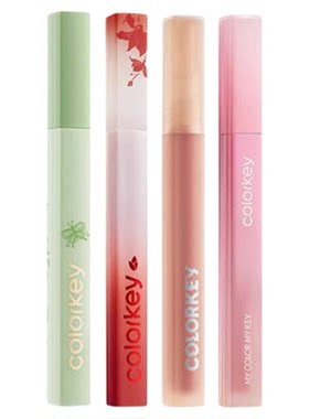 colorkey珂拉琪唇釉水雾唇露克拉斯珂琪拉秋冬口红冰淇淋甜品限定
