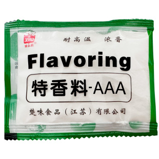 鲜永鼎特香料aaa 3a香粉透骨增香粉商用烧烤麻辣烫火锅食用香精