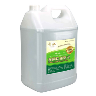 舒驰车用尿素溶液柴油车国4五5国六货车尿素尾气处理液净化液正品