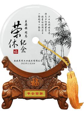 天然玉石免费定制高档退休纪念品